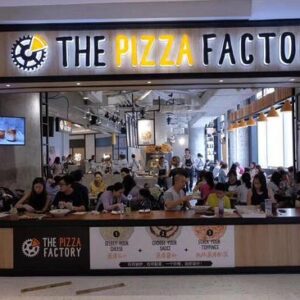 the-pizza-factory